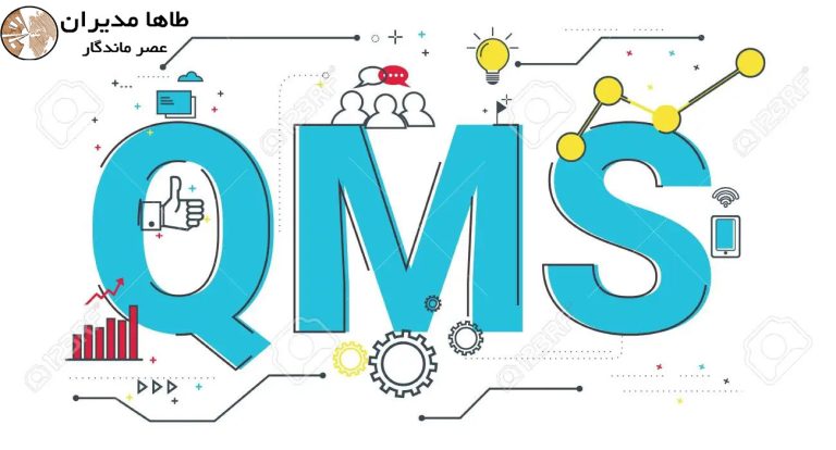 سیستم مدیریت محتوا